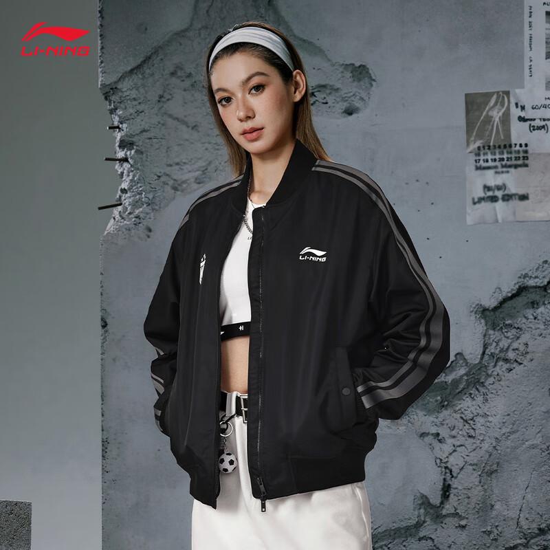 Li-Ning 2025 Retro Unisex Padded Jacket AJMV295