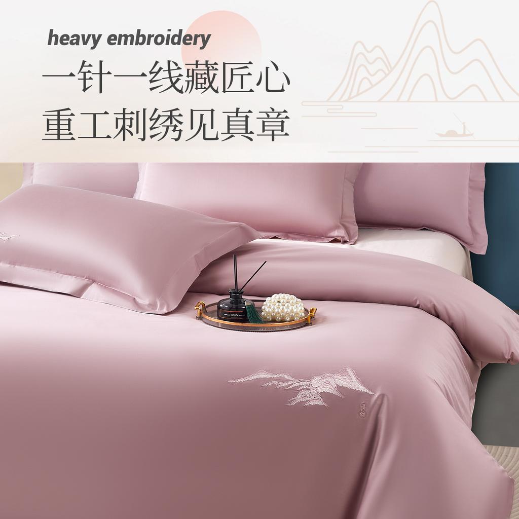 60 Thread Cotton Satin Long Staple Cotton Color Blocked Embroidery Four Piece Set - Far Mountain Embroidery