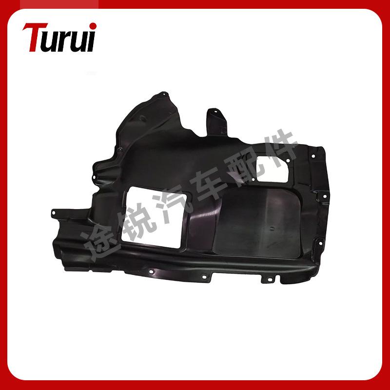 Front Inner Fender Liner for 2019-21 BMW X3 G08 (Parts 51717445681, 51717445682) 51717445682