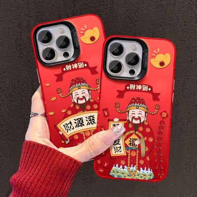The Wealth Is Suitable for Apple 16 Festive Mobile Phone Case 15pro New Year Big Hole 14 Full Cover Anti-fall 13 New Year 7/8