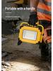 Portable LED Solar Work Light: Outdoor, Camping, Emergency, Super Bright, Rechargeable.