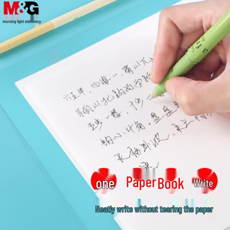 M&G A4 Transparent Waterproof Calligraphy Desk Mat