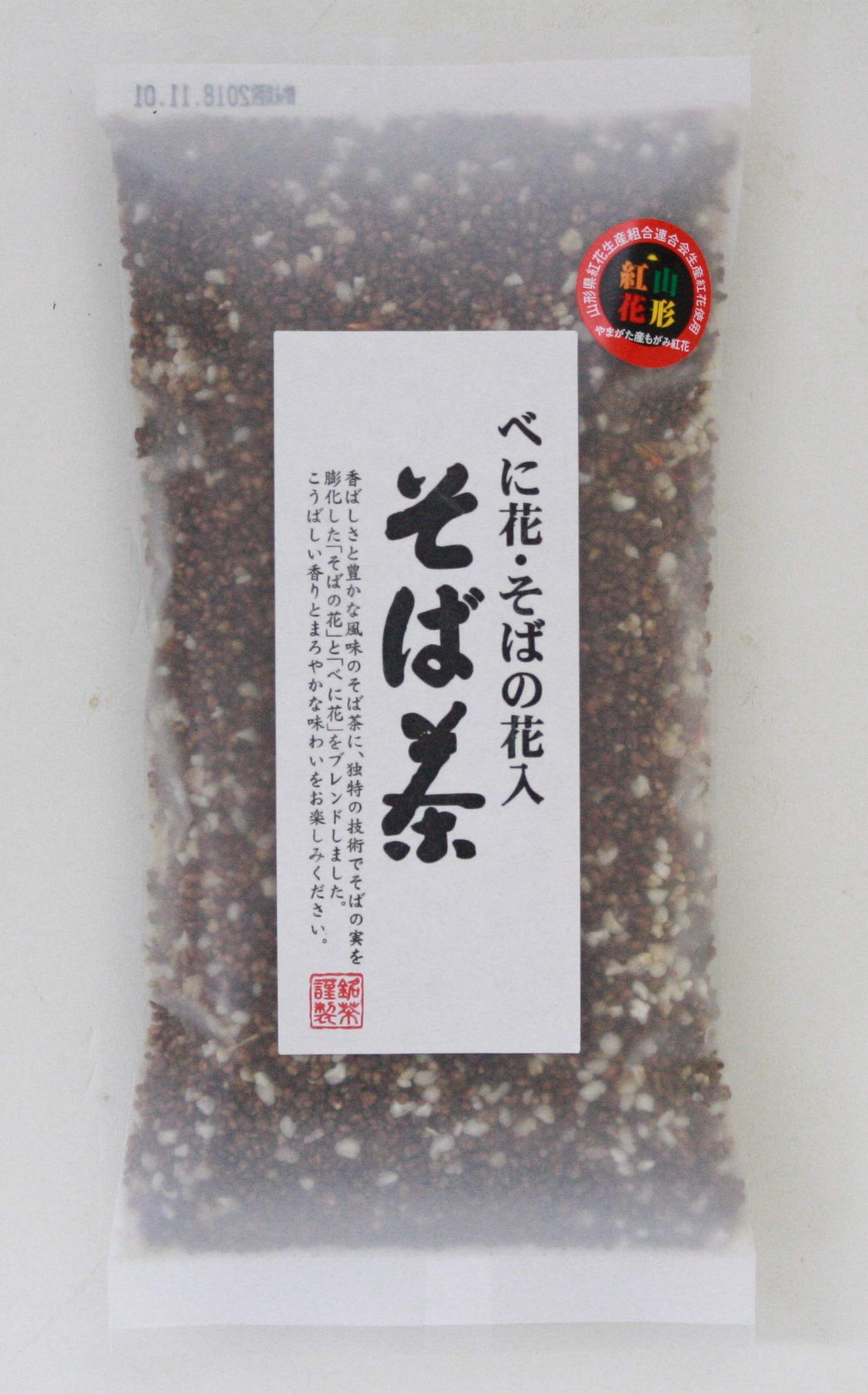 

Soba tea with safflower and buckwheat flowers