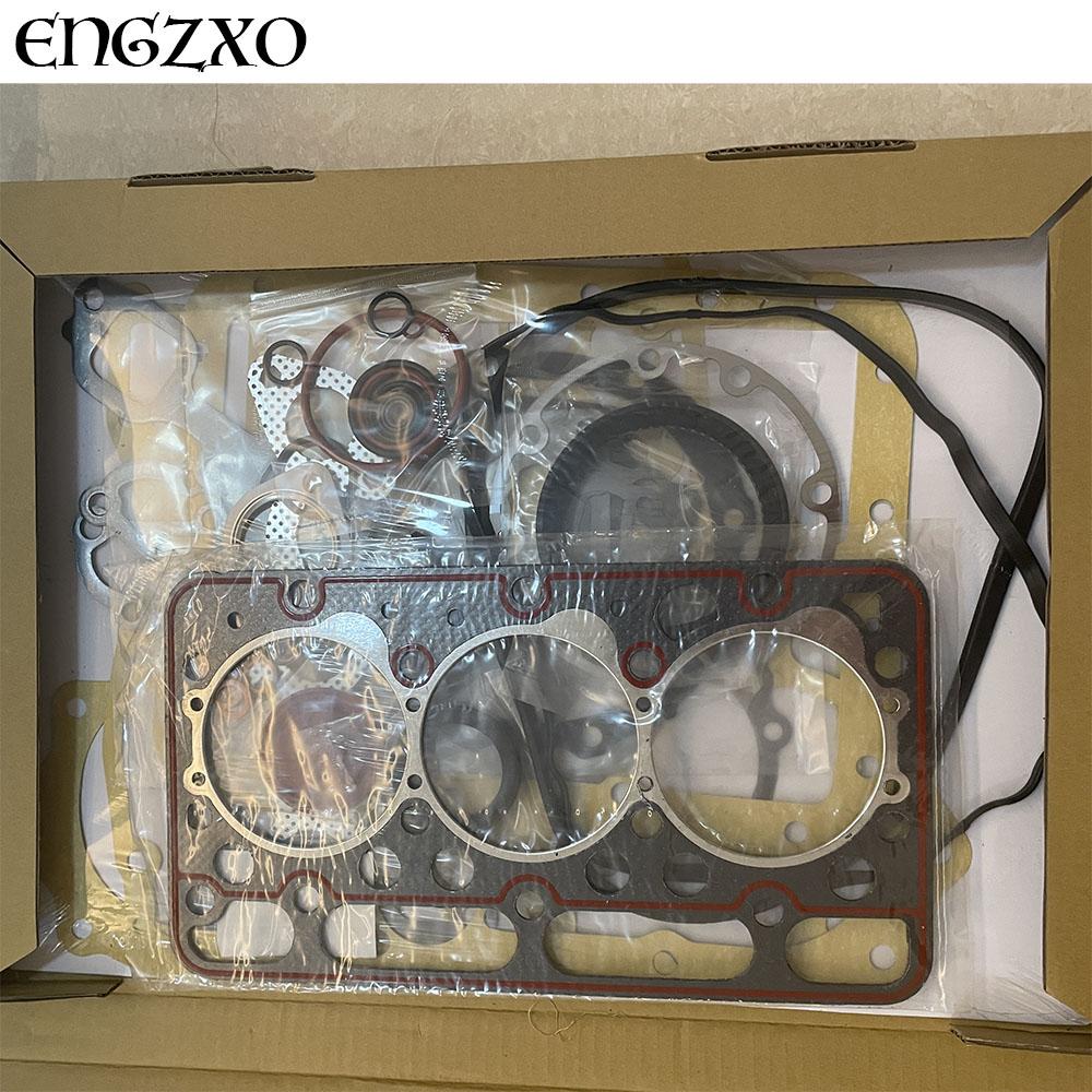 D1703 Full Gasket Set For Kubota Engine Tractor With Head Gasket Overhaul Rebuild Kit Replacement Parts