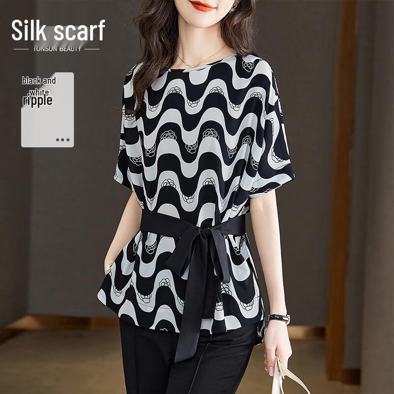 Elegant Wave Print Batwing Chiffon Blouse L