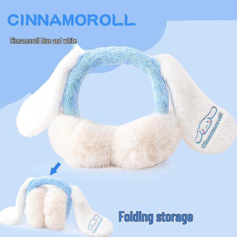 

Детские зимние плюшевые складные наушники Kuromi для девочек и малышей Recommended for Ages 3-9