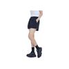 Anta Solid Color Elastic Waist Woven Breathable Shorts Women Shorts Black 962228316-3