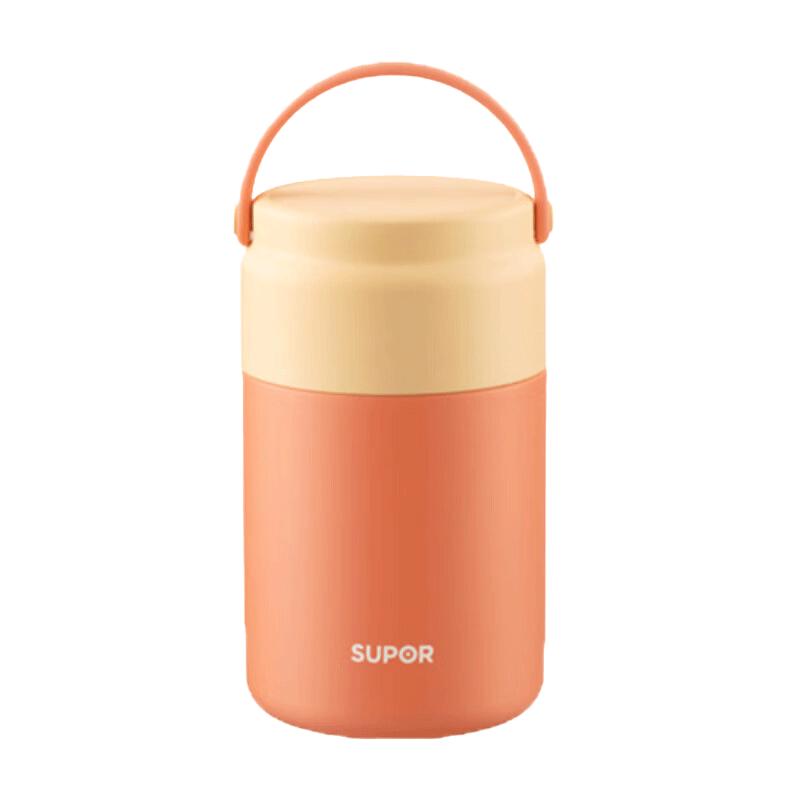 Supor 800ml Ceramic Lined Thermal Food Jar
