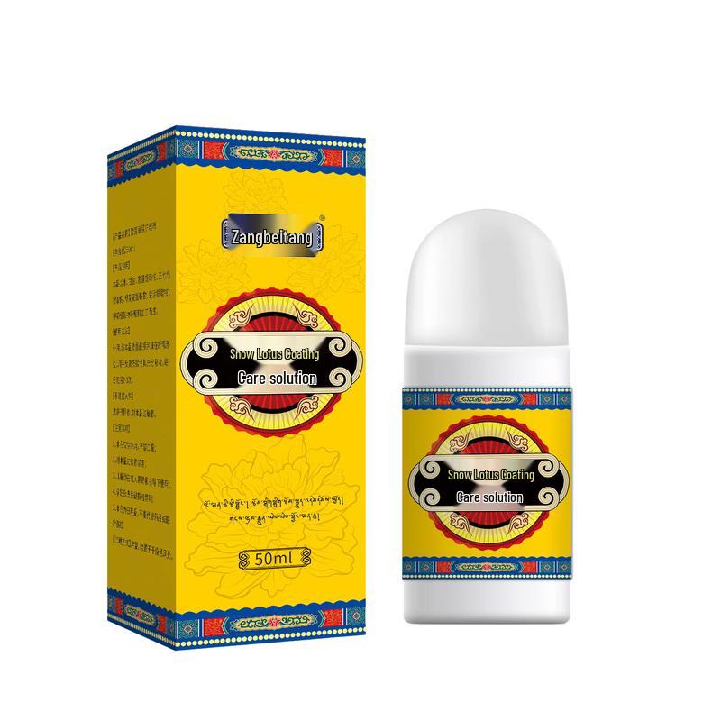 FGHMN Snow Lotus Joint & Muscle Relief Topical Liquid