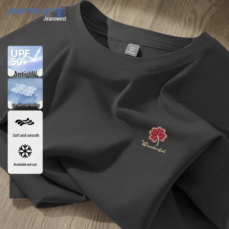 Jeanswest Men s Ice Silk UPF50+ Sun Protection T-Shirt XL