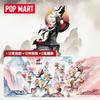 POP MART Point Gold Pentium Collection Figure Ornaments Mystery Boxes Single Mystery Box/Whole Box 12 Pcs PPMT-2601-0036