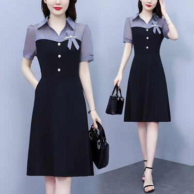 Summer Slimming Short Sleeve Dress with Pearl Splicing Youthful and Belly Covering