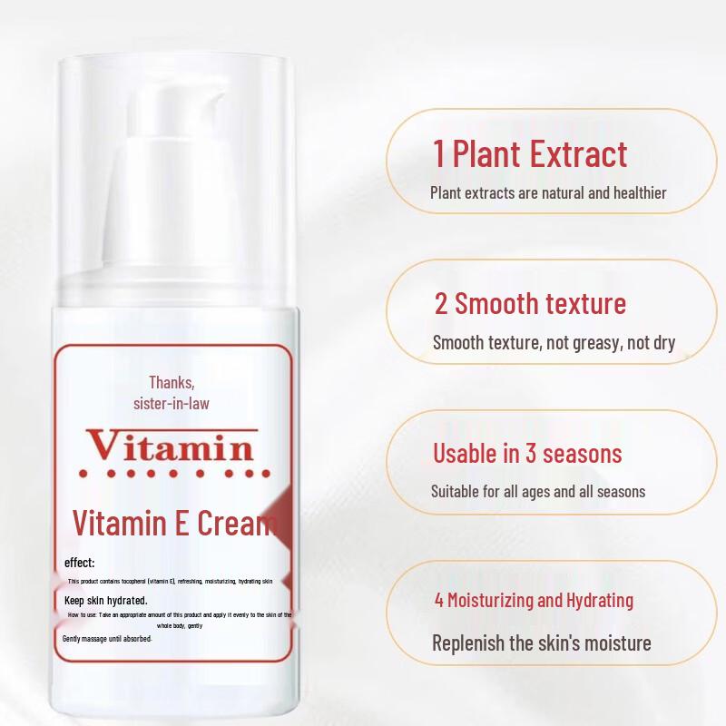 Xie Dasao Vitamin E Lotion