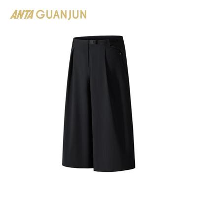 Gonne e pantaloni da donna – Pantaloni e pantaloncini capri