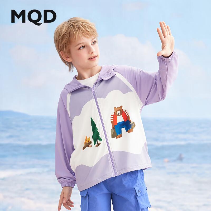 MQD Boys Lightweight Cartoon Hooded Sun Protection Jacket 130cm