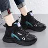 Snow boots winter velvet thickened large size one student sports warm cotton shoes