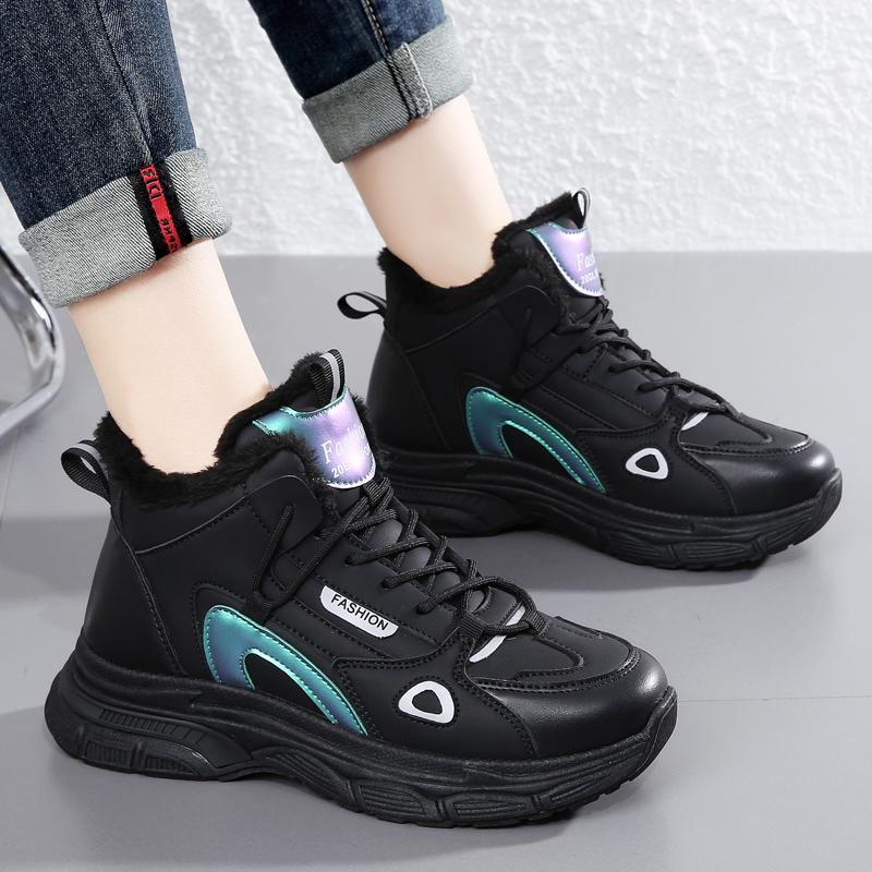 Snow boots winter velvet thickened large size one student sports warm cotton shoes
