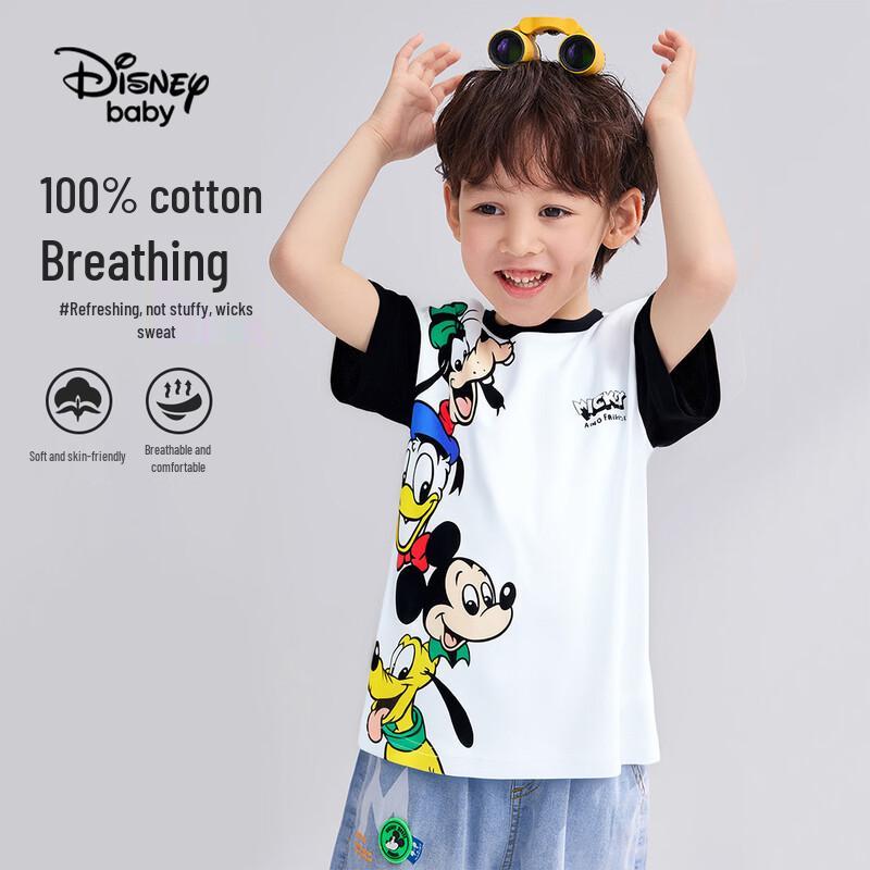 Disney Baby Boy s Short Sleeve Cotton T-Shirt 140