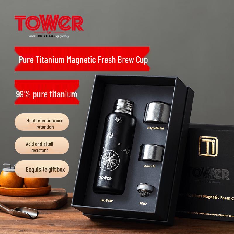 TOWERUK Pure Titanium Magnetic Fresh Brew Cup розовый