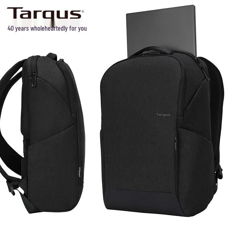 Targus 15.6-inch Business Laptop Backpack