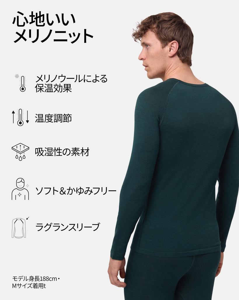 DANISH ENDURANCE Men's Merino Wool Long Sleeve Shirt, Breathable, Antibacterial, and Odor-Resistant, Dark Green, Size M