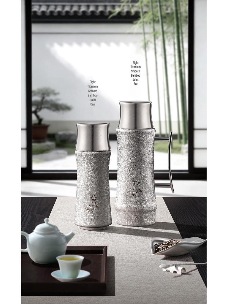 Pure Titanium Double-Layer Thermos Cup with Magnetic Suction and Bamboo Joint - Tea Steeper & Business Gift Cup