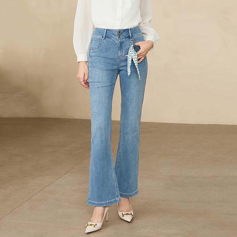 JESSIE Women's High-Waist Flare Jeans