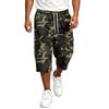 Men's Casual Drawstring Cargo Shorts with Camouflage Print Knee Length for Outdoor Everyday Wear