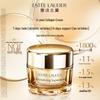 Estee Lauder Skincare & Sun Protection Set
