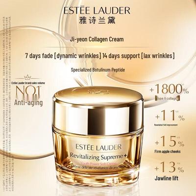 Skincare & Sun Protection Set