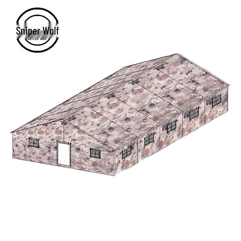 Sniper Wolf Frame Tent