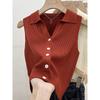 Womens Rust Ribbed Knit Sleeveless Polo Top Casual Collared V Neck Button Up Vest