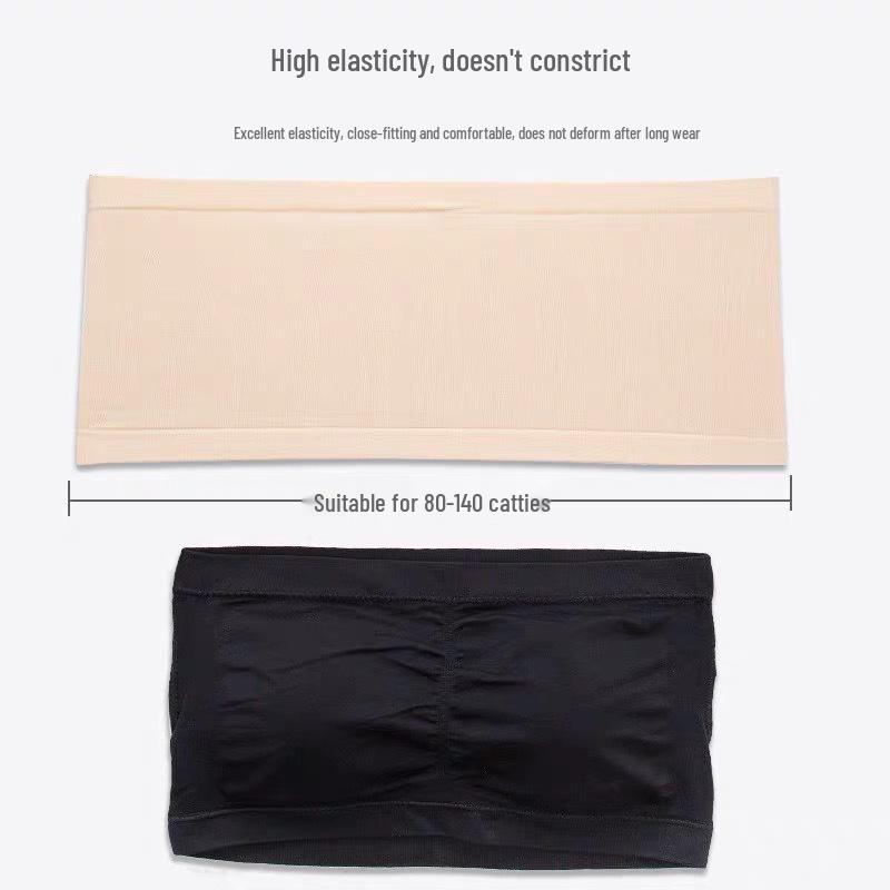 Seamless Breathable Bandeau Bra with Removable Pads