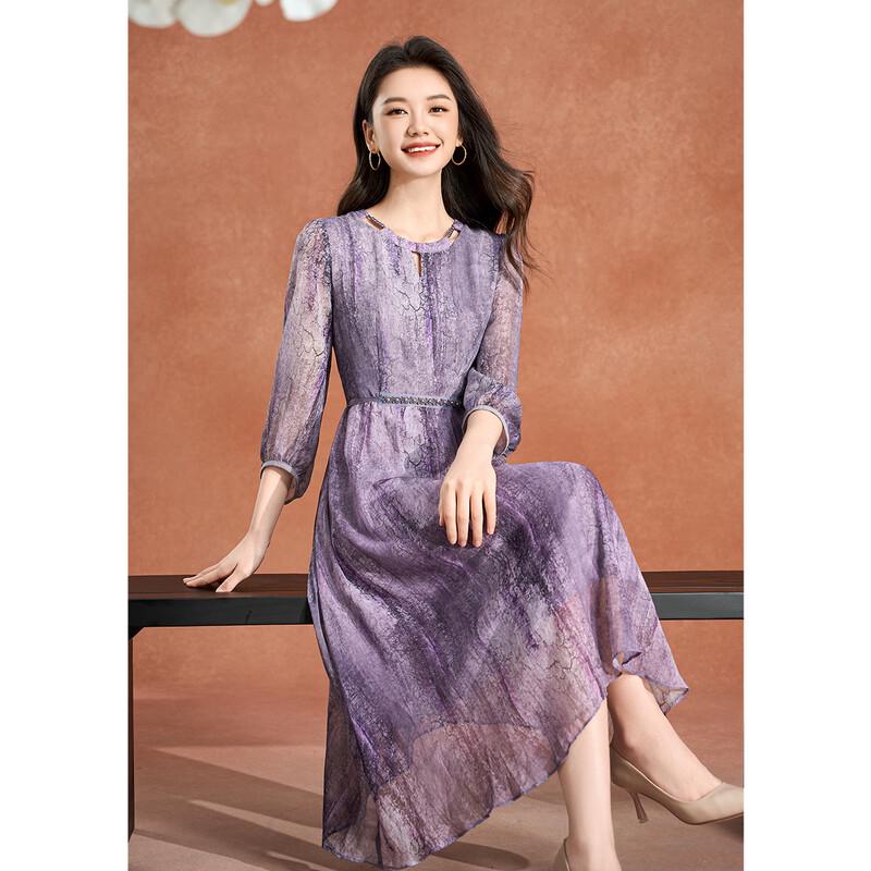 

Meilannie French Ombre Print Tie-Waist Long Dress L