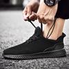 Large Size Ultralight Flying Woven Casual Men's Sports Sandals 39-46