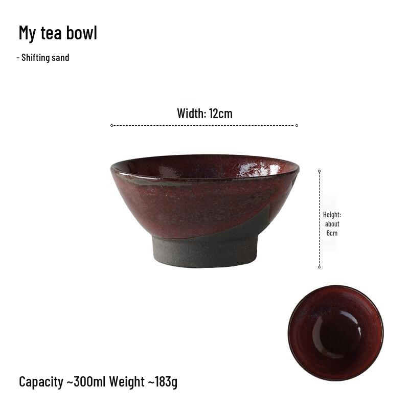 

Ru Han Ceramic Multipurpose Bowl
