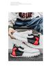 Sneakers décontractées de sport d'été tendance haut de gamme pour hommes avec rehausse invisible