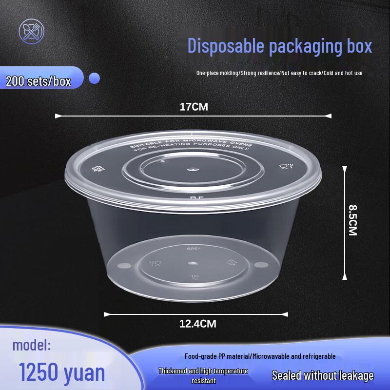 Webo 1250ml Round Disposable Food Containers