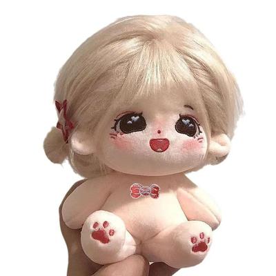 20cm Cotton Plush Doll - Changeable Clothes, Little Dazed Girl, Perfect Gift for Couples & Friends