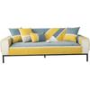 Sofa Cushion Four Seasons Universal Non-Slip Cushion Modern Simple Leather Sofa Cover Cover Cloth Towel