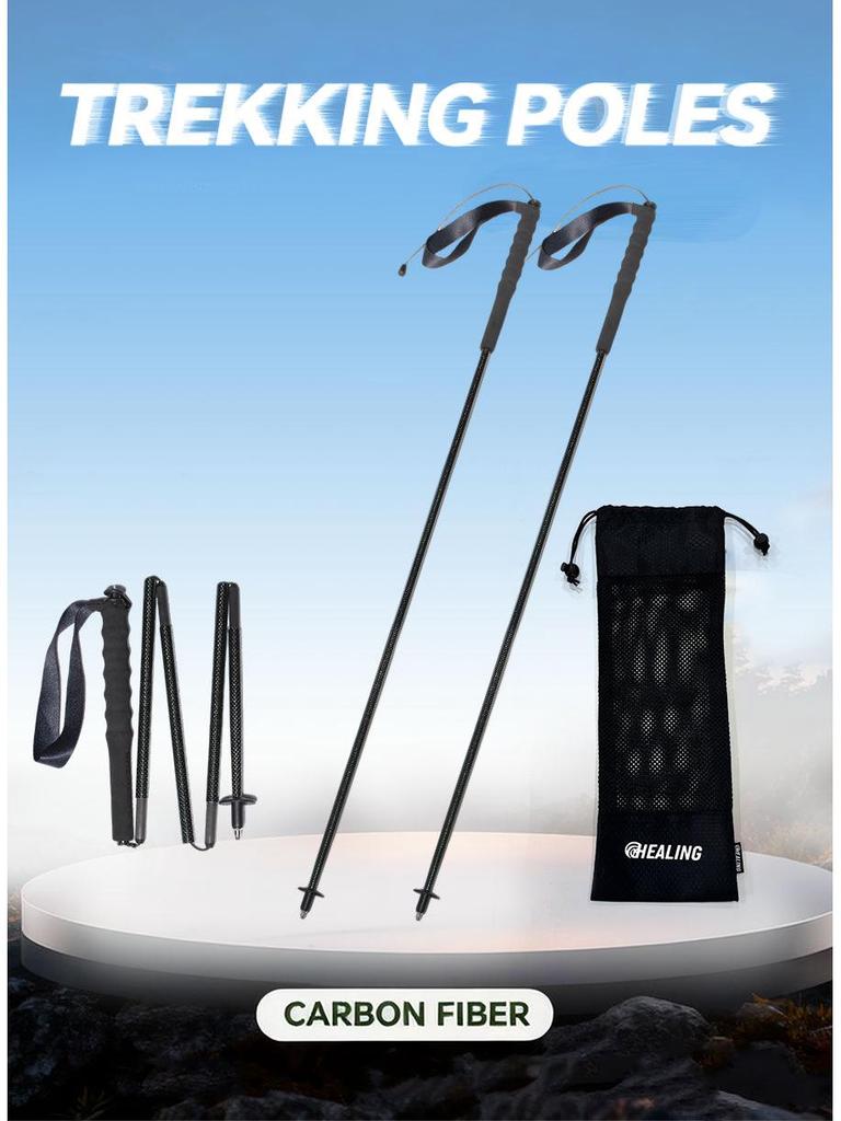 Silver Carbon Fiber Ultra-light Foldable Trekking Poles for Hiking, Camping, and Mountaineering