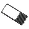 Parking Switch Panel Frame Cover Carbon Fiber Sticker Fit for Mazda MX?5Roadster ND 16?20