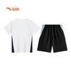 Anta Kids Boy's Summer Water Cooling Sports Set