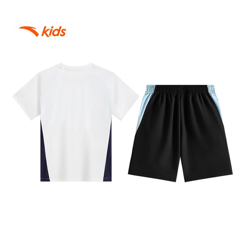 Anta Kids Boy's Summer Water Cooling Sports Set