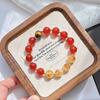 10Mm Natural Huangta Crystal Chalcedony Design Bracelet Bracelet