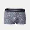 HLA Men's 3A Anti-bacterial Elastic Boxer Briefs (2-Pack)