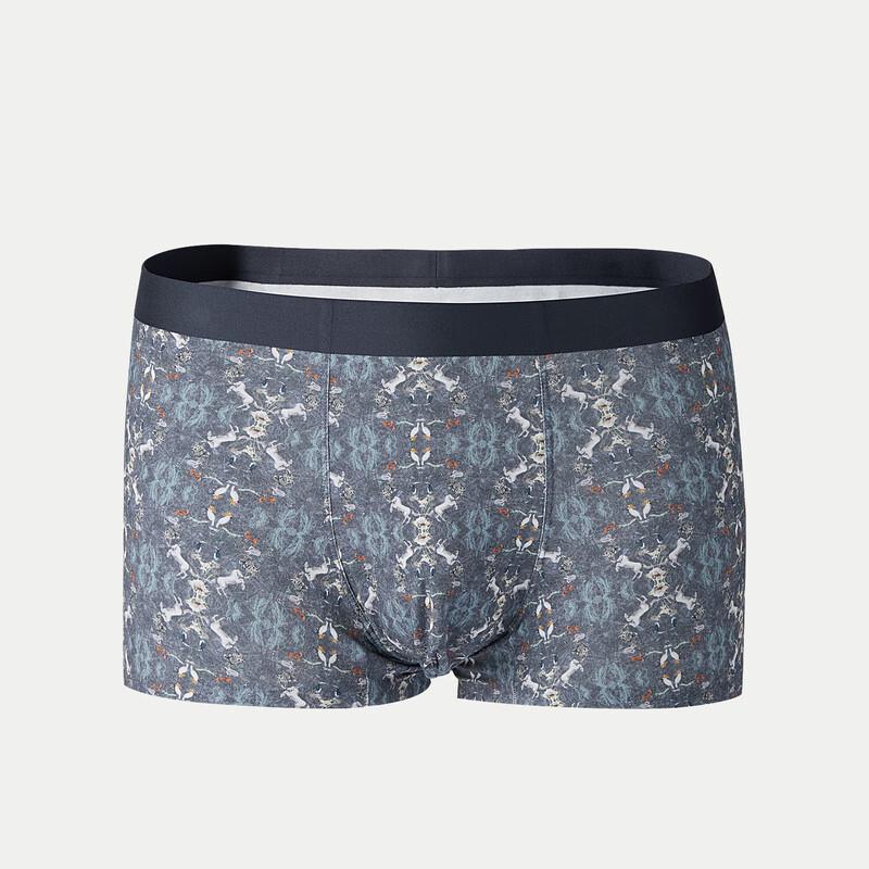 HLA Men's 3A Anti-bacterial Elastic Boxer Briefs (2-Pack)