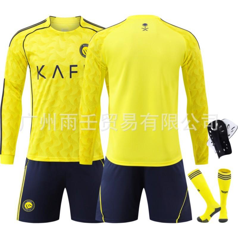 2526 Riyadh Victory Jersey No. 7 C Adult Children's Men's Women's Long-Sleeved Retro Football Dress Set