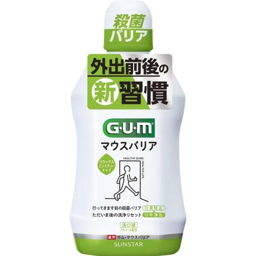 

Sunstar GUM Mouth Barrier Relax Mint Tea 450ml