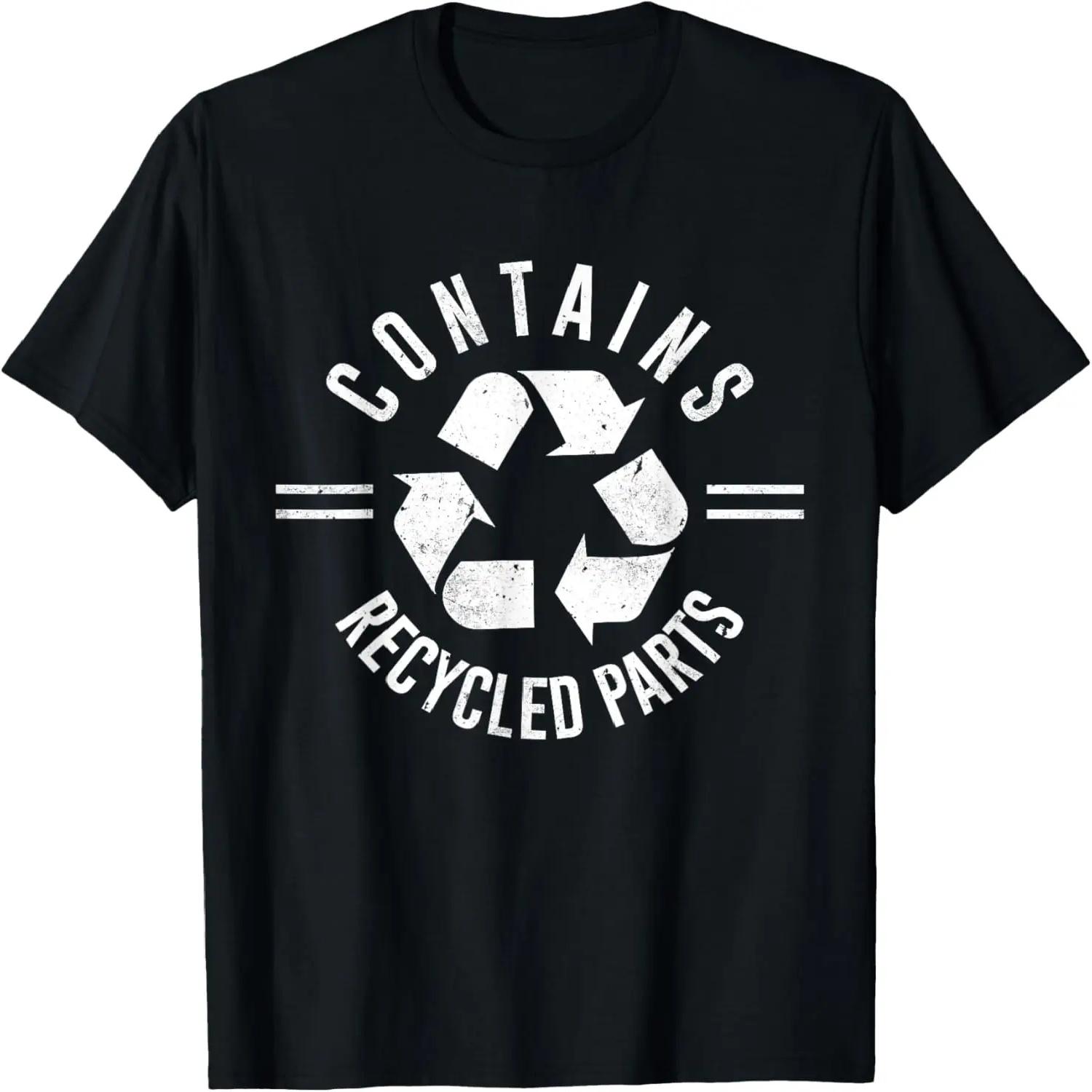 Funny Chaos T Shirt T-Shirt XXXXXL чёрный